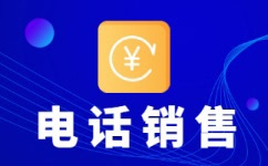 武汉电商客服公司